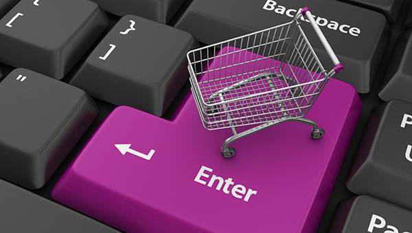 نحوه ارتباط با تأمین کننده