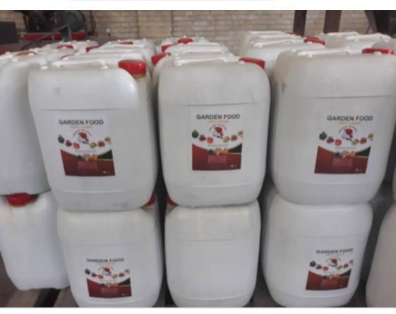 عرضه کود هیومیک اسید مایع یک لیتری