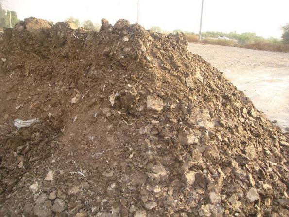 پخش عمده انواع کود در تهران