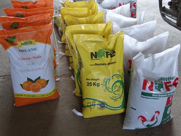 لیست قیمت کود مرغی پاکتی برای گندم