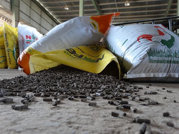 لیست قیمت کود npk ارگانیک