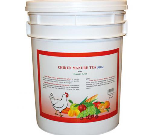 قیمت فروش عمده کود مرغی مایع خارجی