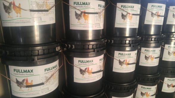 قیمت فروش عمده کود مرغی مایع گوجه