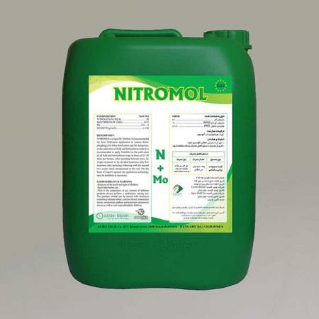 فروشگاه عرضه انواع کود مرغی مایع پسته