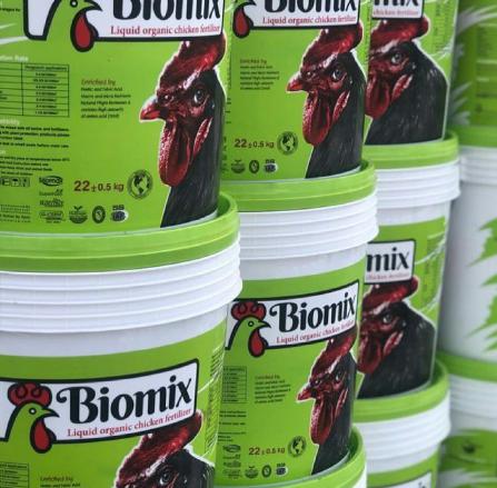 فروشنده بهترین کود مرغی مایع سطلی