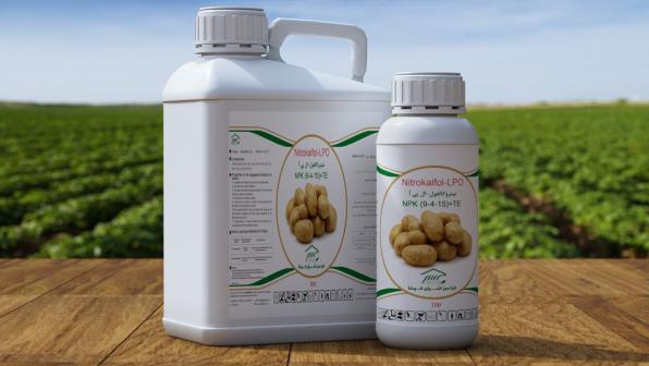 جدیدترین قیمت کود مرغی مایع سیب زمینی 