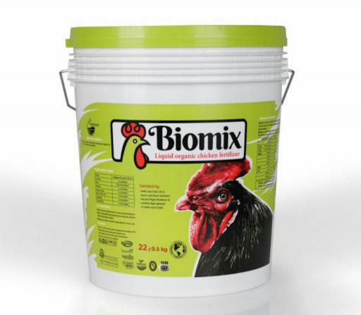 خرید عمده کود مرغی مایع ارزان از تولیدی