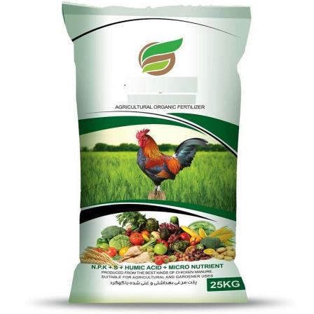 خرید عمده کود مرغی مایع اسپانیایی