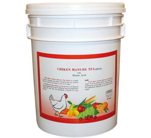 فروشنده کود مرغی فراوری شده 25 کیلویی در تهران