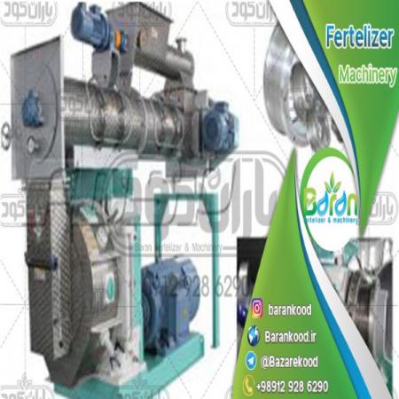 توزیع کنندگان کود مرغی مایع 100% ارگانیک