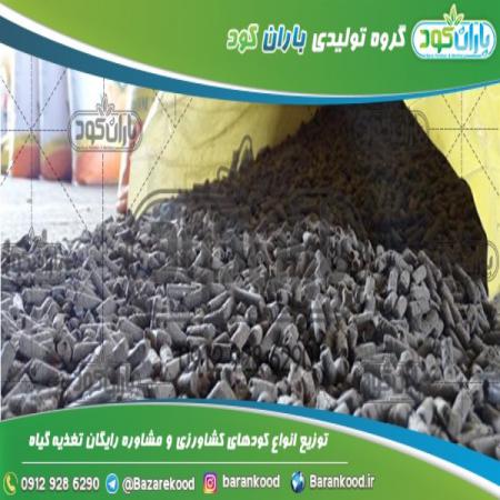 المان تأثیرگذار بر قیمت  کود مایع مرغی ارگانیک