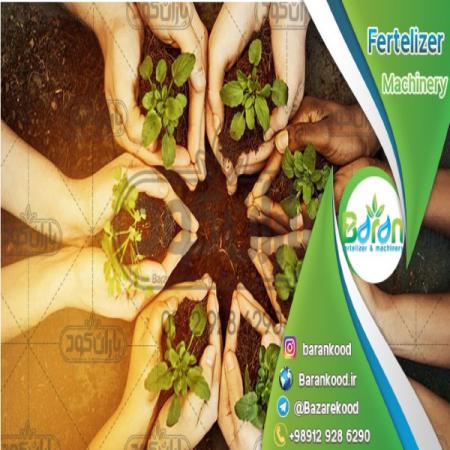 درباره کود مرغی بیشتر بدانید