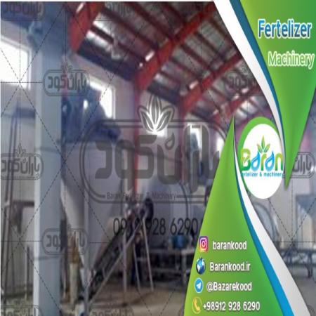 توزیع انواع کود مایع مرغی اصل